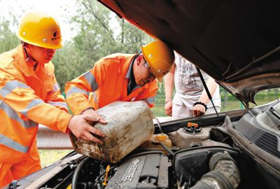 西安区剑阁道路救援